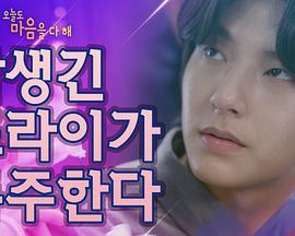 今天也要尽全力下载