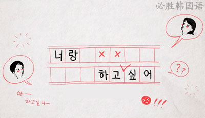 我想和你做下载