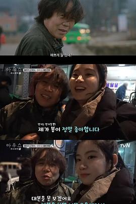 窥探：重启下载