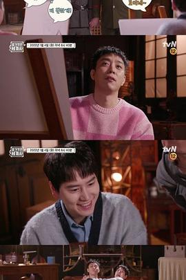 赤裸的世界史第三季下载