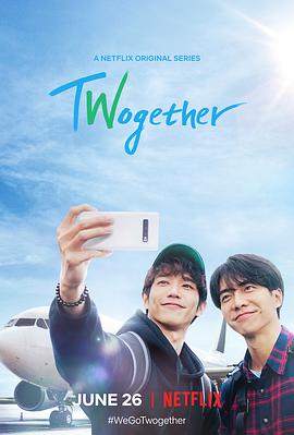 Twogether:男神一起来看你下载