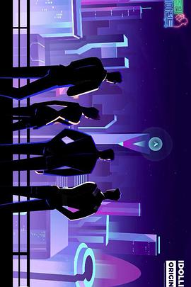 idollive agent下载