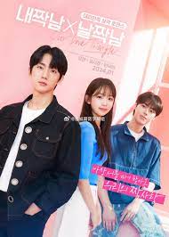 我单男X单我男下载