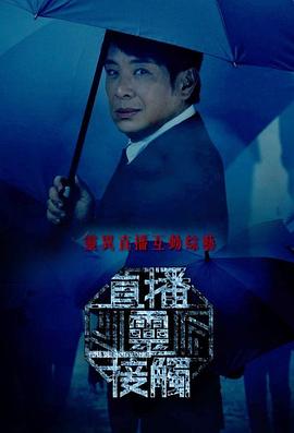 直播灵接触下载