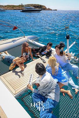 我这样的歌手下载